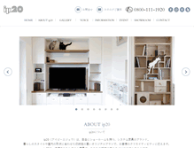 Tablet Screenshot of ip20.co.jp